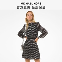 限尺碼：MICHAEL KORS 邁克·科爾斯 撞色條紋連衣裙 MH98ZE1DFT099