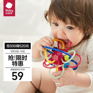 babycare BC2008008-1 星空牙胶球 光珊红