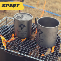 SPEQT 澳洲SPEQT 露營戶外鈦杯純鈦折疊杯野營水杯便攜式雪拉碗杯子單層