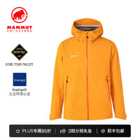 猛犸象（MAMMUT）Convey 男士GTX户外徒步防风防水硬壳冲锋衣夹克外套 橙色 L