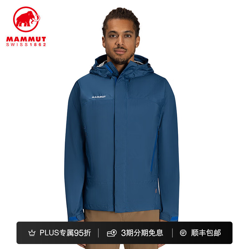 猛犸象（MAMMUT）Microlayer男士防风防水硬壳夹克徒步郊游冲锋衣外套 深冰蓝 L