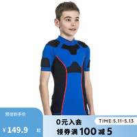 DECATHLON 迪卡儂 兒童橄欖球服裝Rugby藍色H500-6歲-2315349