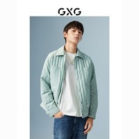 百億補貼：GXG 男裝 商場同款淺綠色短款棉服 22年秋季新品極簡未來系列
