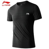 LI-NING 李寧 Lining/李寧速干T恤男士夏季訓練服戶外登山跑步運動冰絲短袖