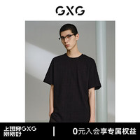 GXG男装 黑色肌理提花短袖T恤 24年夏季G24X442075 黑色 180/XL