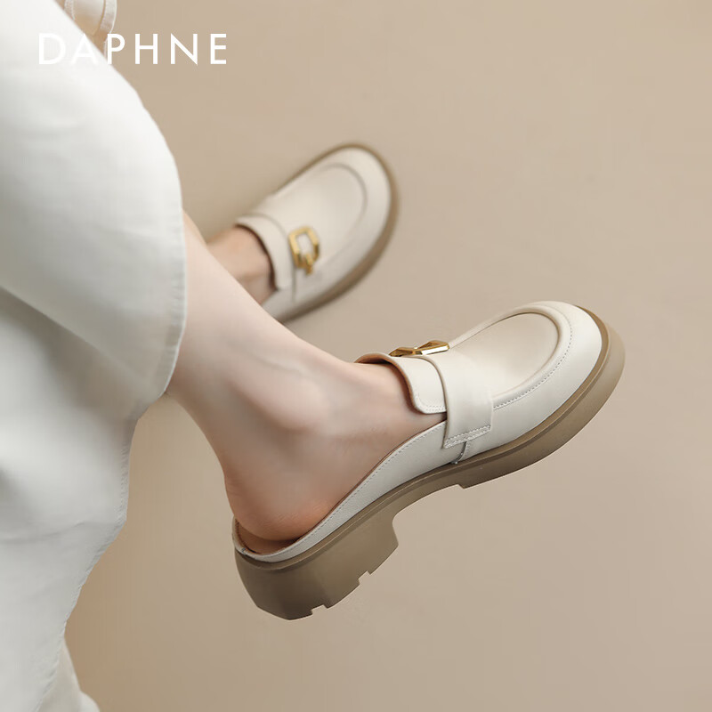 达芙妮包头半拖鞋女外穿2024夏季厚底平跟穆勒鞋女乐福单鞋 白色 37