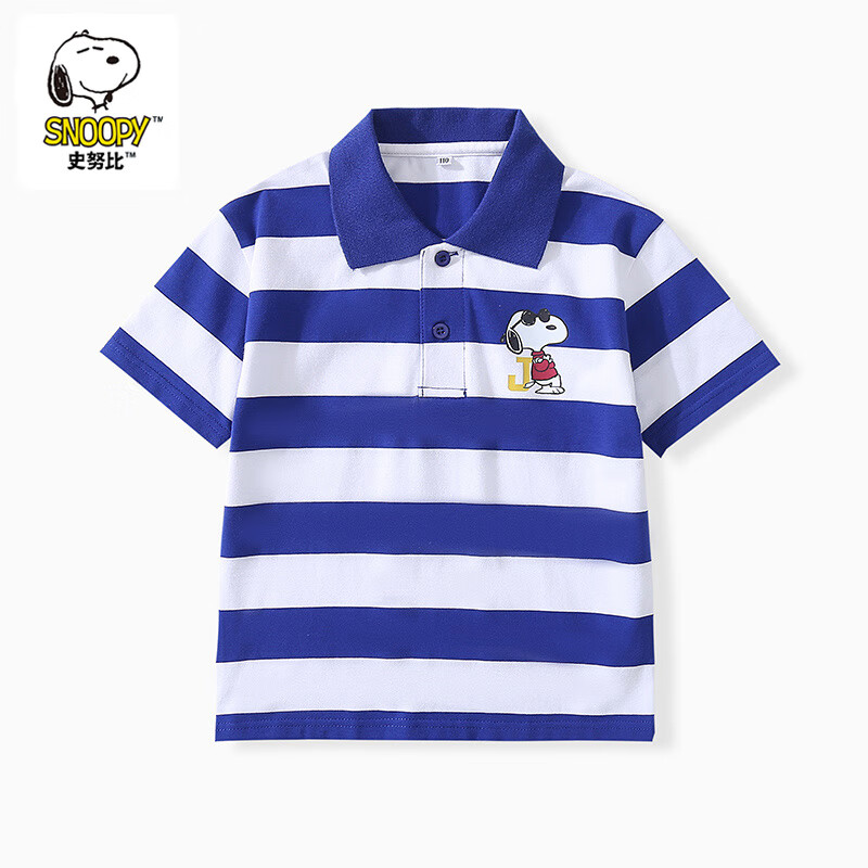 SNOOPY史努比夏季条纹卡通休闲中大童儿童POLO衫 蓝白条 160（76-85斤/150-160cm）