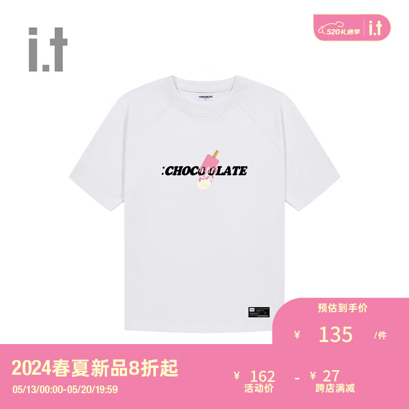 :CHOCOOLATE it 男装圆领短袖T恤2024夏季休闲时尚半袖M004470 WHX/白色 XS