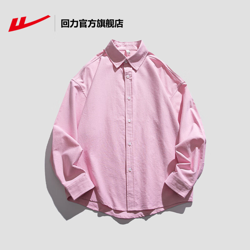 66420caf6d93d1583.jpg