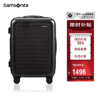 Samsonite 新秀麗 行李箱歐洲設計萬向輪拉桿箱前開口登機箱KF1*09005黑色20英寸