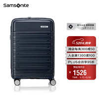 Samsonite 新秀麗 拉桿箱旅行箱可擴展四輪行李箱深藍色QI8*01002