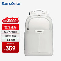 Samsonite 新秀麗 13.3英寸雙肩電腦包 BP2*28002 灰色