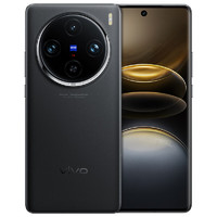 vivo X100s Pro 5G手機 12GB+256GB 辰夜黑