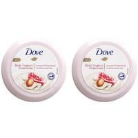 Dove 多芬 [兩盒裝]DOVE多芬紅石榴身體乳250ml冰淇淋酸奶潤膚乳保濕補水持久留香