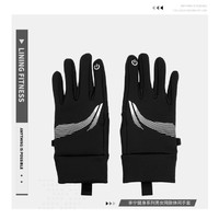 限尺码：LI-NING 李宁 手套男女同款健身系列反光情侣运动手套