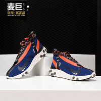 NIKE 耐克 React Runner Mid WR ISPA 跑鞋 蓝橙 44.5