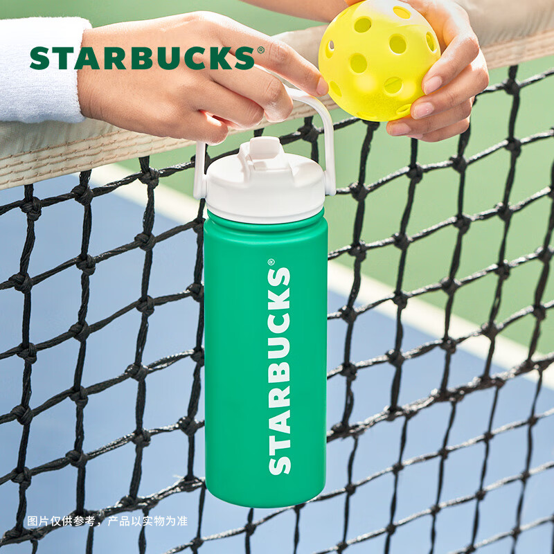 星巴克（Starbucks）活泼绿系列提手款不锈钢杯吸管杯580ml高颜值便携男女