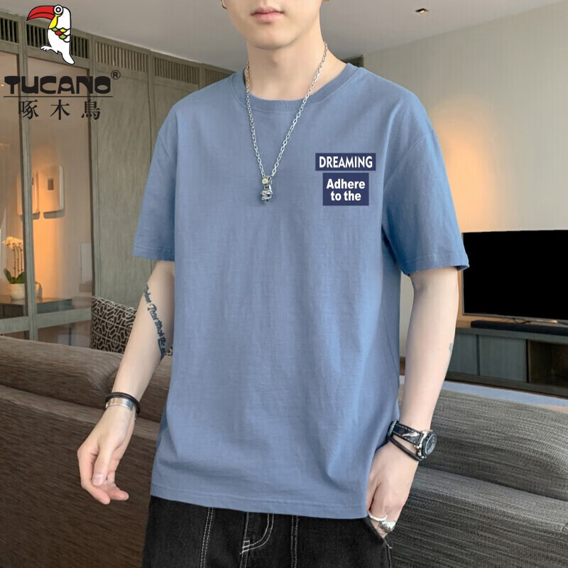 啄木鸟（TUCANO）纯棉短袖T恤男夏季品牌潮流时尚运动T恤C 迷雾蓝 XL【115-130斤】