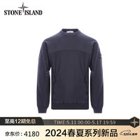 STONE ISLAND石头岛 24春夏 纯色LOGO徽标长袖圆领卫衣 深蓝色 801560154-XL