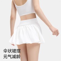 小野和子 運動短裙夏季裙子女2024新款半身裙健身瑜伽速干超短A字裙
