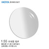 HOYA 豪雅 眼鏡片單光非球1.55唯頻膜/VP+新蘭御防藍光樹脂近視配鏡1片現片
