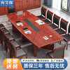 海艾珈 會議桌長桌貼實木皮會議臺油漆洽談桌接待橢圓條形板式桌2.4米