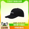 88VIP：哥倫比亞 運動帽戶外棒球帽舒適透氣CU0019013