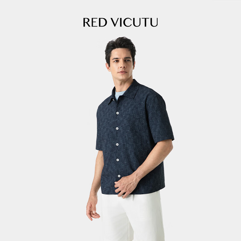 威可多（VICUTU）男士短袖衬衫24年夏季时尚凉爽商务休闲半袖衬衣VRW24254645 深蓝色 175/92A