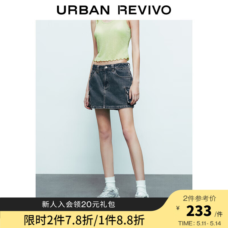 UR2024夏季女装街头工装风立体口袋薄牛仔半裙UWV840147# 蓝色 M