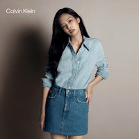 Calvin KleinJeans24春夏女士ck复古微弹A字牛仔短裙40WK833 NUV-牛仔蓝 26