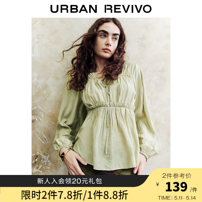 UR2024夏季女装摩登轻熟风气质褶皱V领罩衫衬衫UWH240065 白绿 M