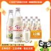 VAMINO 哇米諾 泰國哇米諾豆奶植物蛋白奶原味/黑芝麻谷物味300ml*12瓶早餐奶