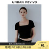 URBAN REVIVO UR2023夏季新款女裝時尚感氣質百搭黑色方領緊身正肩T恤UWG432025 正黑 S
