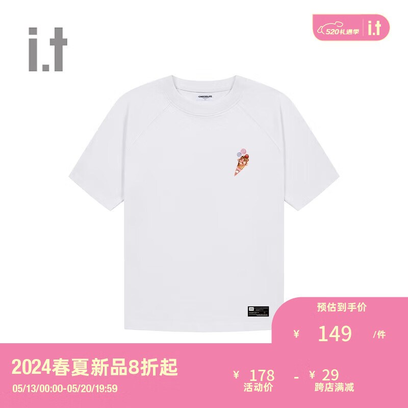 :CHOCOOLATE it 男装圆领短袖T恤2024夏季潮流趣味半袖M004440 WHX/白色 XL