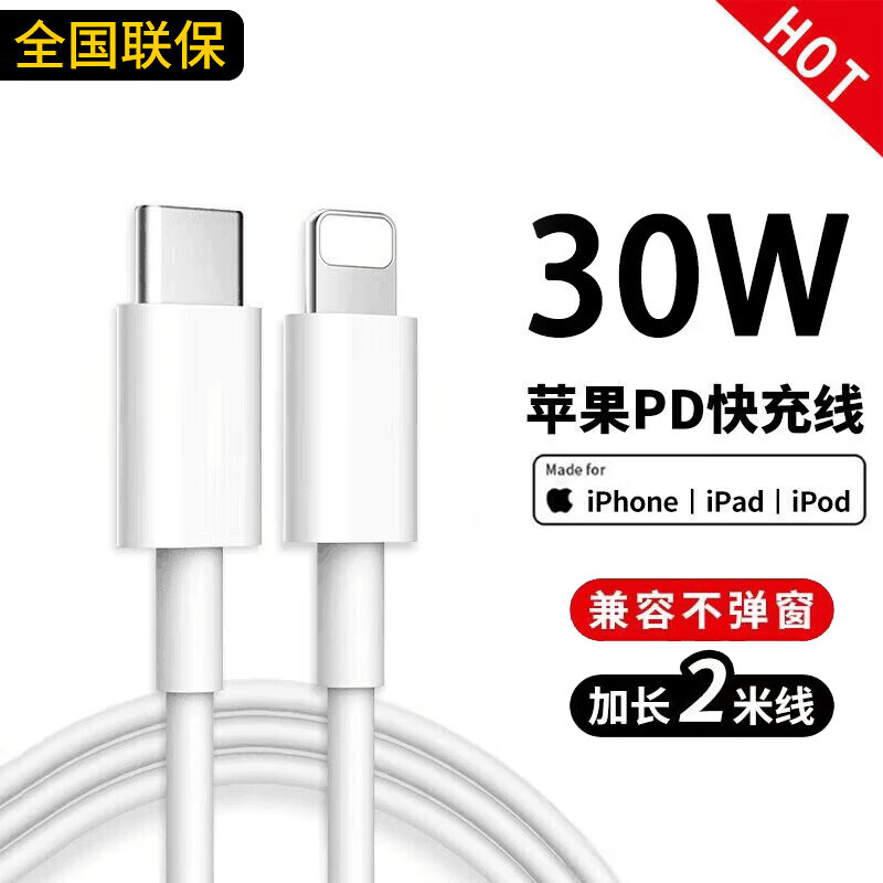 6642a81db6fea3393.jpg
