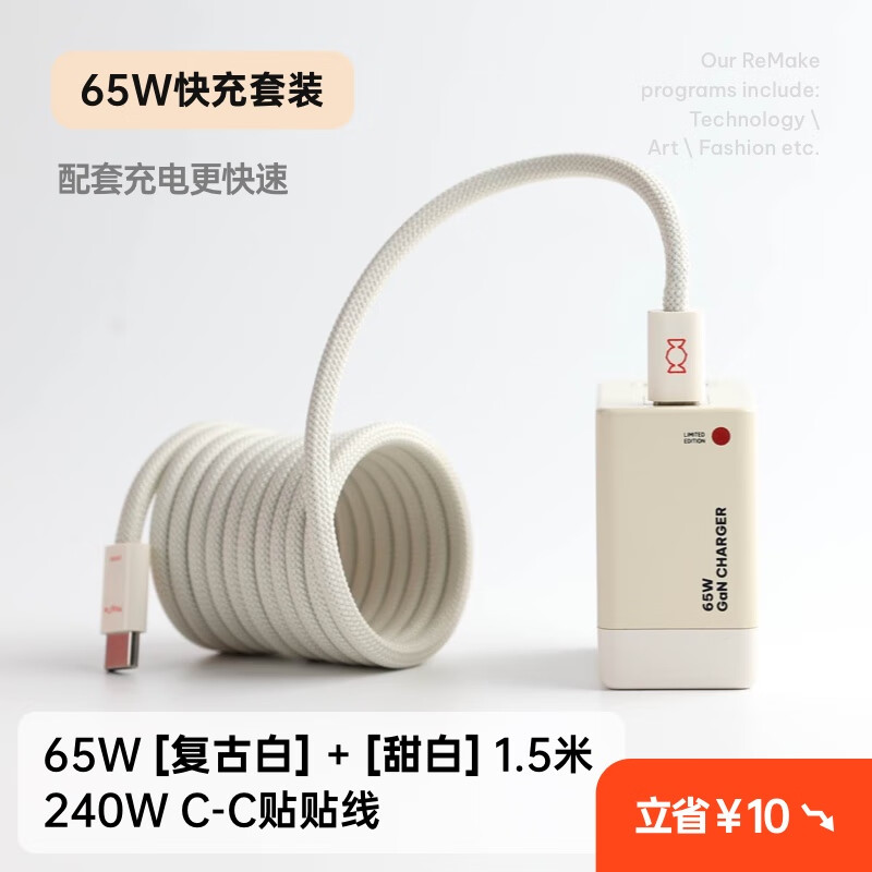 6642a81ec101f9450.jpg