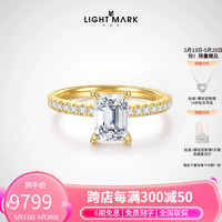 Light Mark 小白光 18K金一克拉异形钻石戒指奢华女自戴礼物结婚 1克拉