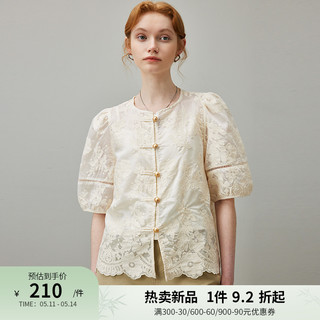 DFVC 新中式国风短袖衬衫女2024新款夏季重工刺绣宽松薄款天丝上衣
