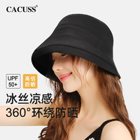 CACUSS 防曬帽女夏防紫外線遮陽帽冰絲透氣帽子2024新款漁夫帽戶外太陽帽