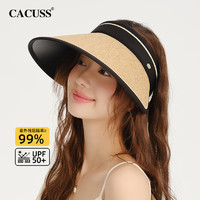 CACUSS 帽子春夏季太陽帽女防曬可卷大帽檐草編遮陽帽
