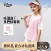 Disney 迪士尼 男女童短袖運動套裝
