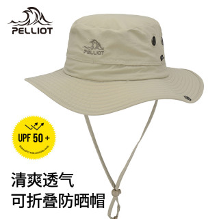 6642bc88a98118319.jpg_d320.jpg