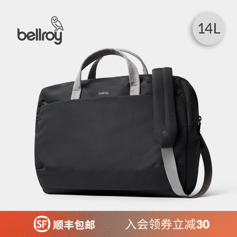 Bellroy澳洲Via Work Bag活力邮差包环保便携旅行斜挎包手提包 宝藏灰