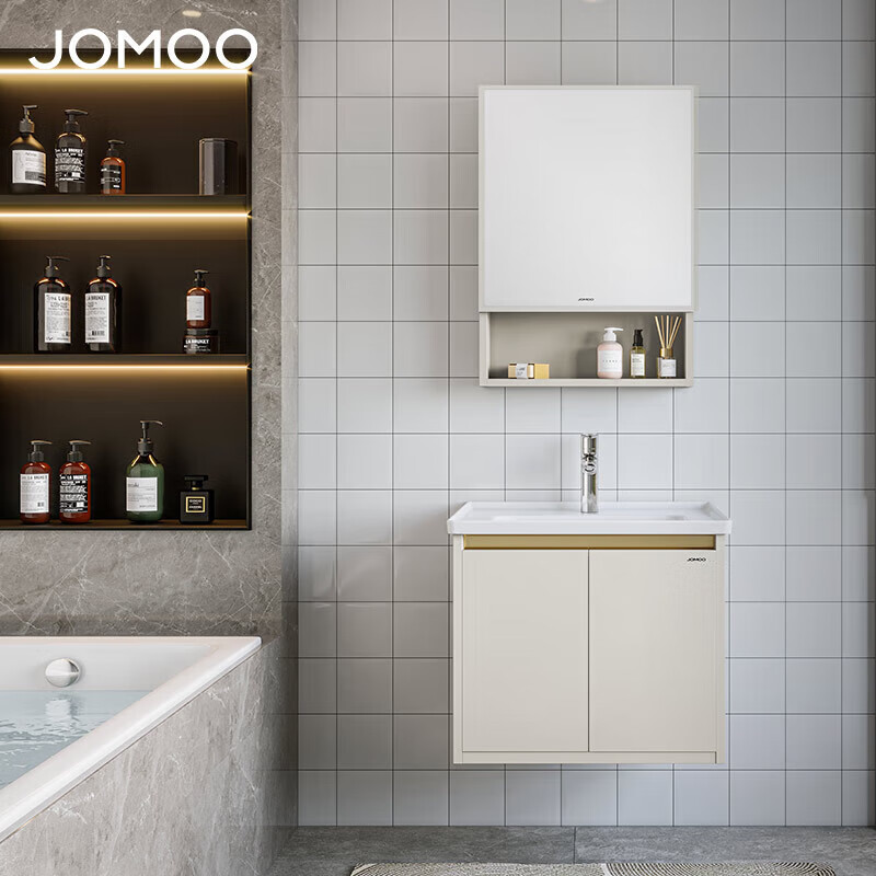 九牧（JOMOO）浴室柜 陶瓷一体盆铝合金悬挂抗菌组合柜海湾灰60cm A2706-716P-2