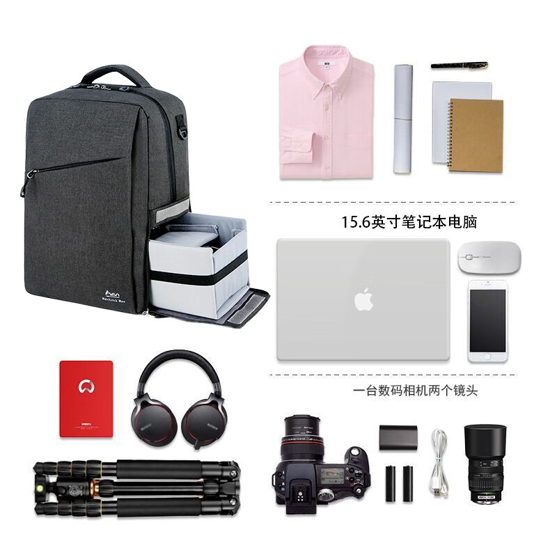 火柴人 MatchstickMen CX1019双肩摄影数码单反相机包 多功能时尚包 商务笔记本包