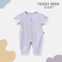 泰迪熊 莫代爾嬰兒短袖連體衣夏季寶寶哈衣空調服新生兒夏裝薄款嬰兒睡衣