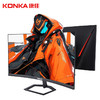 KONKA 康佳 27英寸2k電腦顯示器IPS微邊框專業電競顯示屏高清HDMI+dp接口 27英寸/240hz/曲面/專業電競