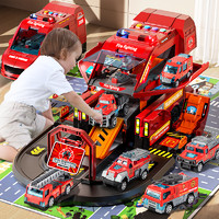 YiMi 益米 兒童大號消防玩具車變形4一6歲3小汽車男孩停車場軌道8警察7益智5