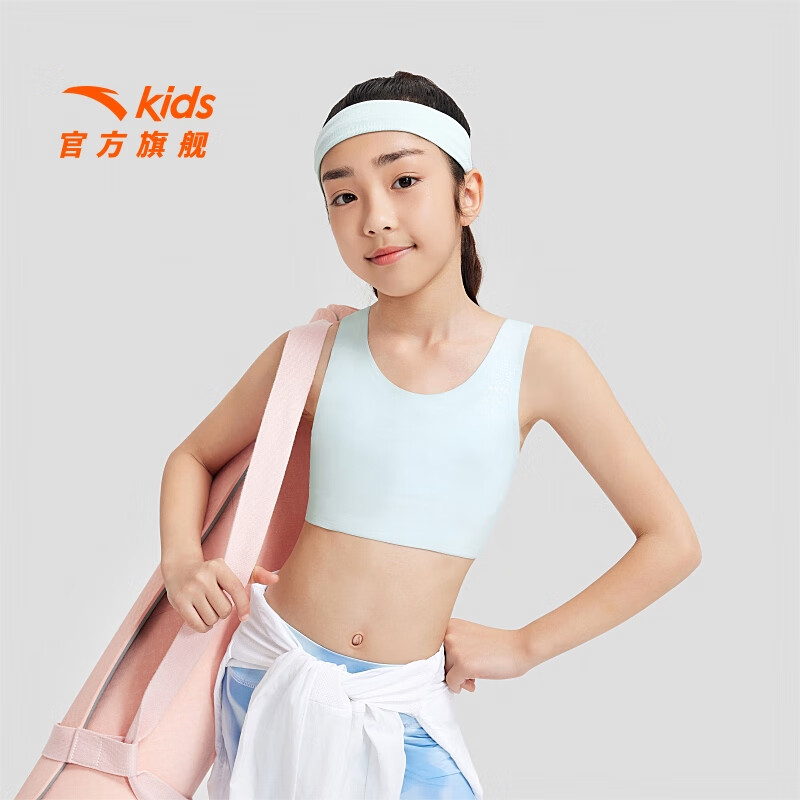 安踏小云燕丨一阶段儿童发育内衣女童运动背心2024年少女跑步bra 蓝色-2 140cm