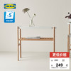 IKEA 宜家 SATSUMAS沙圖瑪斯陽臺客廳置物架落地式盆栽多肉花架子